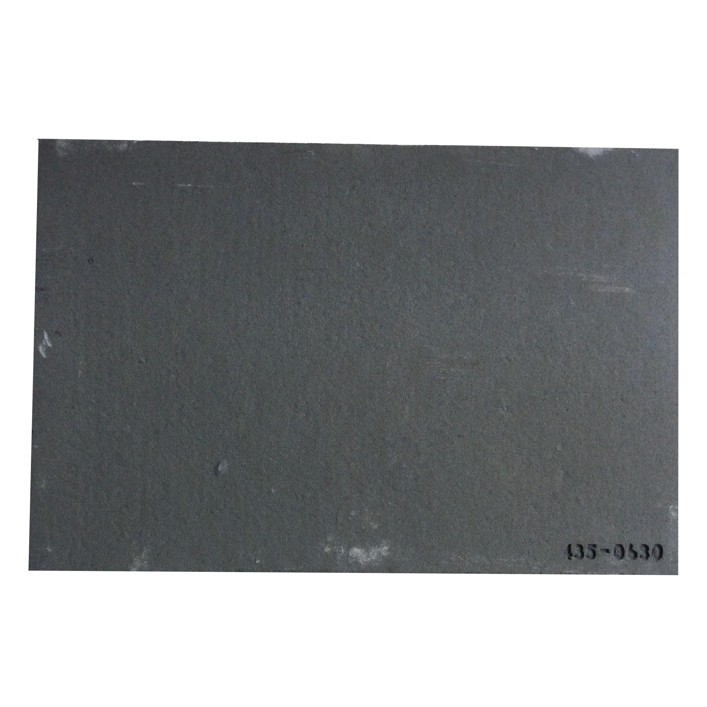 Heat and Glo Repair Part